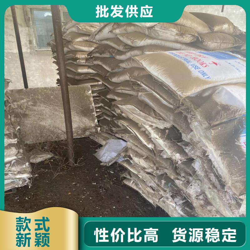 高阳回收淀粉放心选择