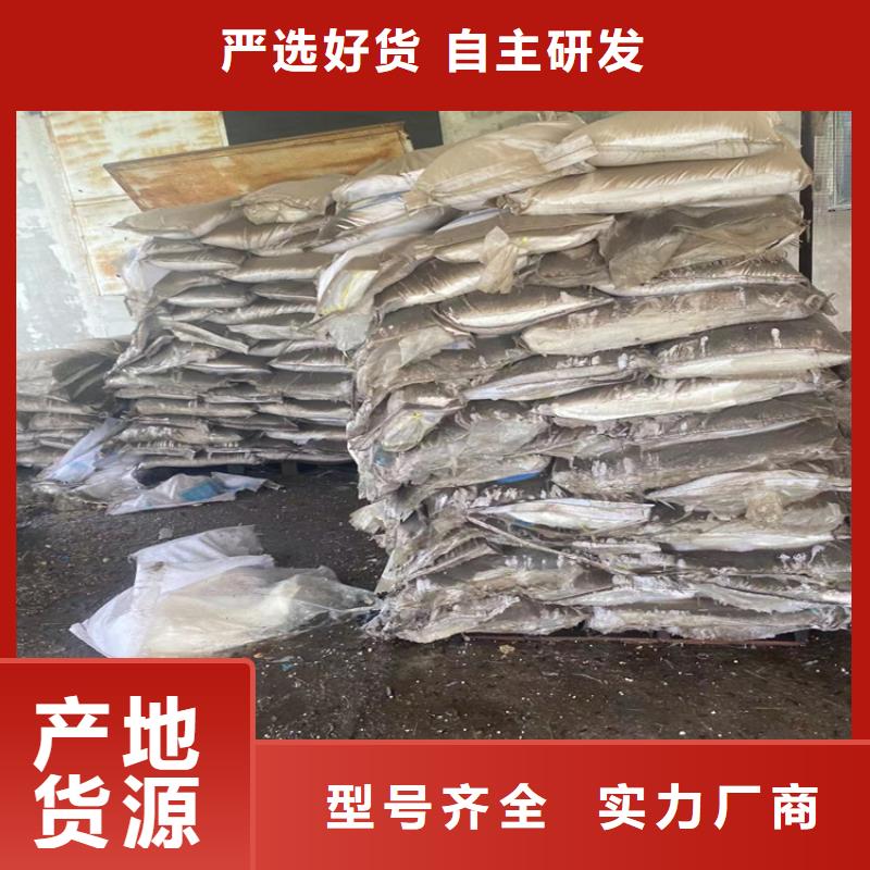 县上门收购