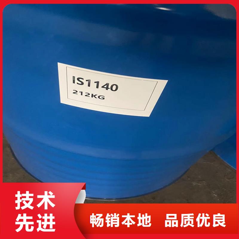 回收食品添加剂【回收二氧化硅】精益求精