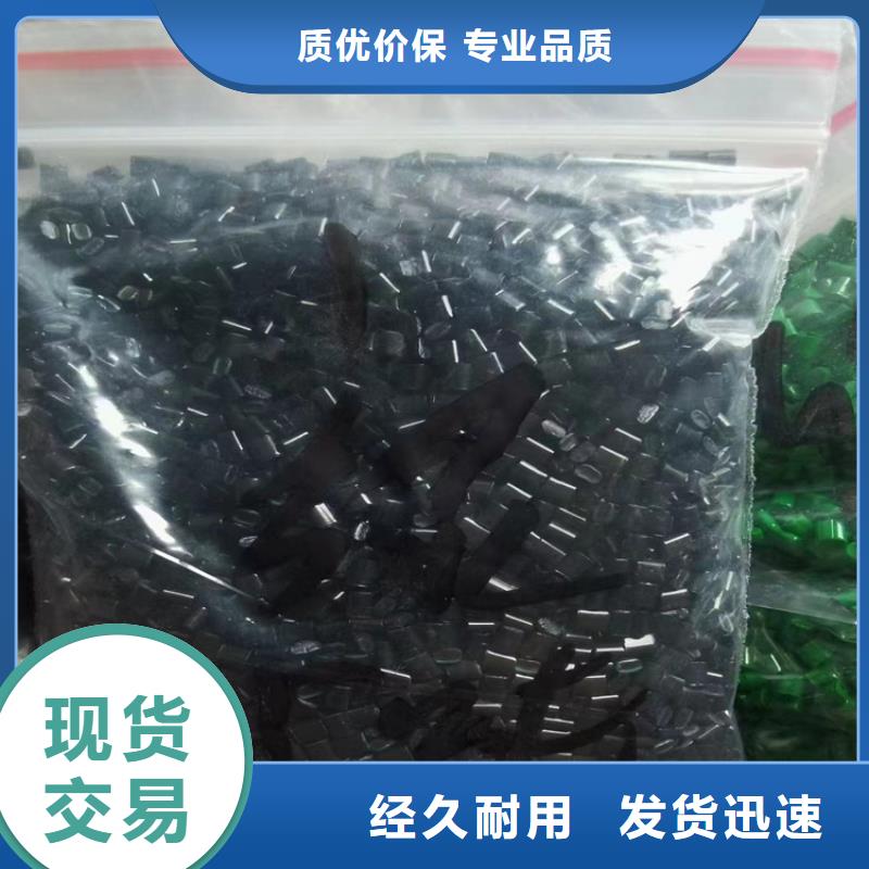 县上门收购