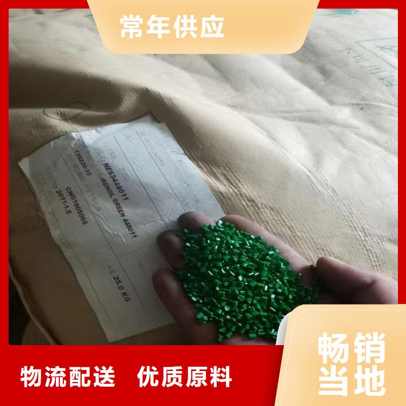 商州回收黄原胶