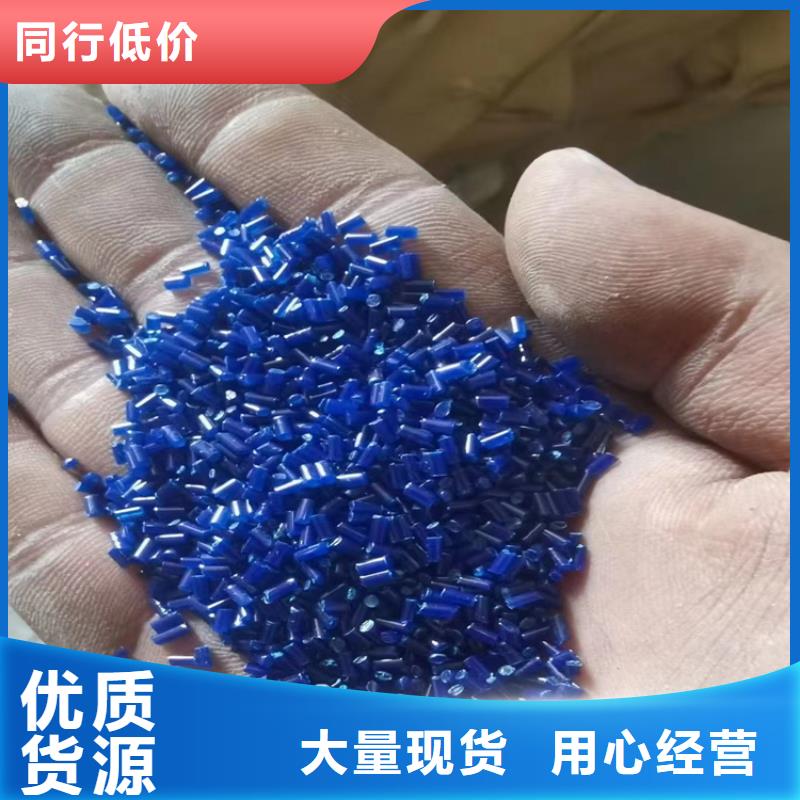 回收食品添加剂回收橡胶促进剂详细参数