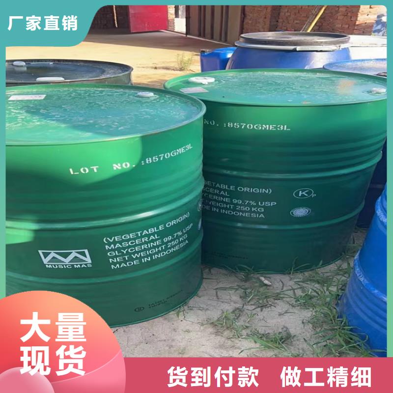 广陵收购库存化工原料厂家