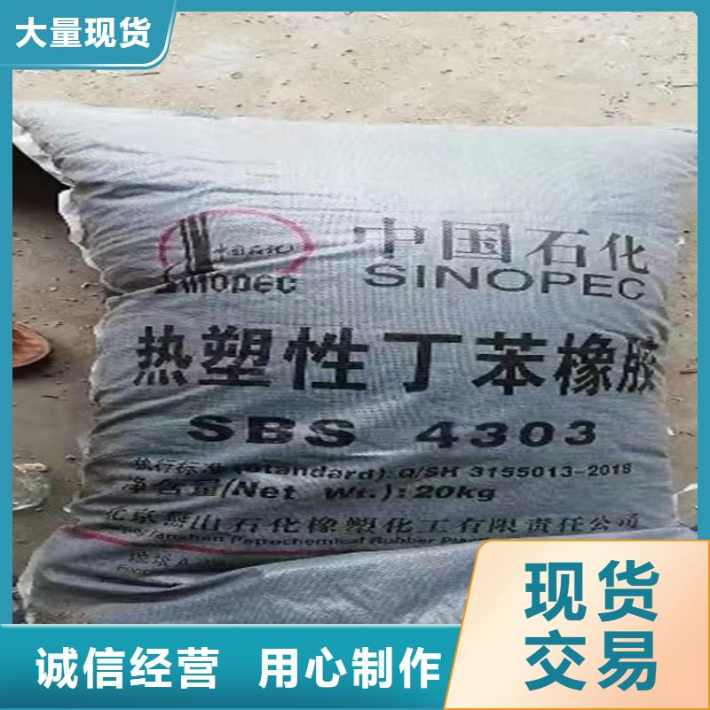 回收食品添加剂性价比高