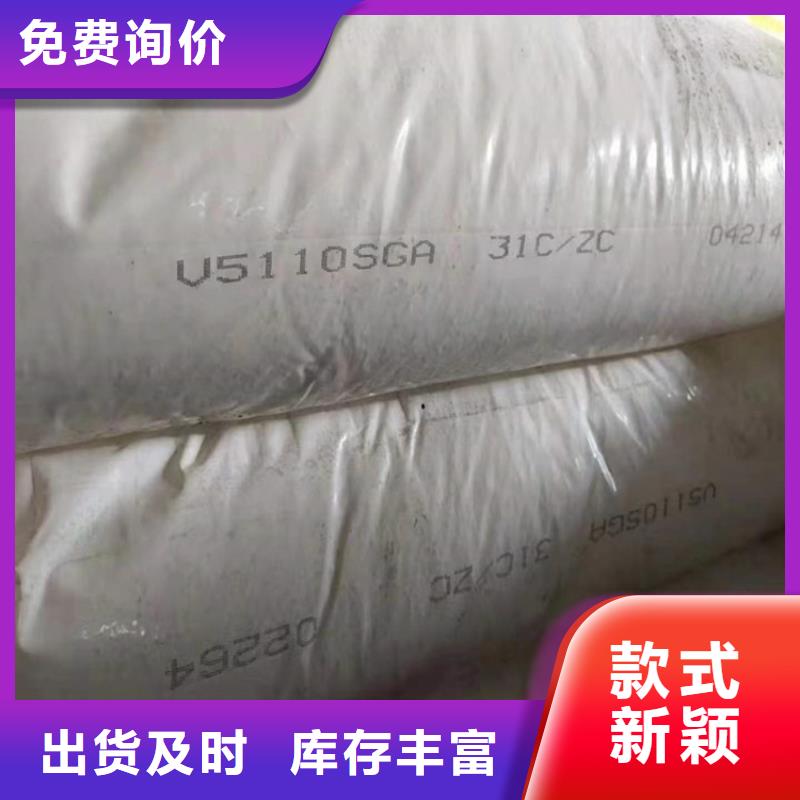 回收食品添加剂-回收助剂核心技术