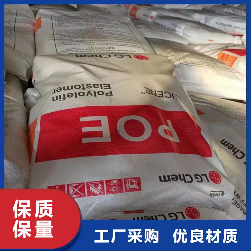 回收安赛蜜价格