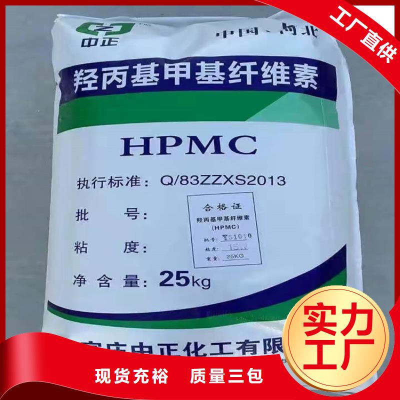 狮山镇上门收购