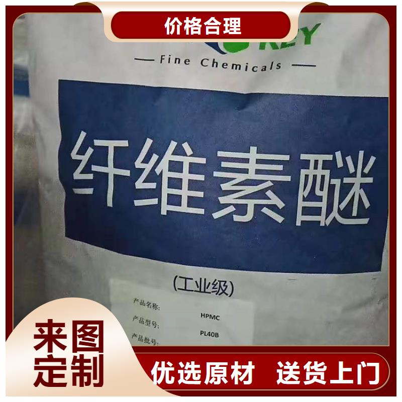 回收食品色素为您服务