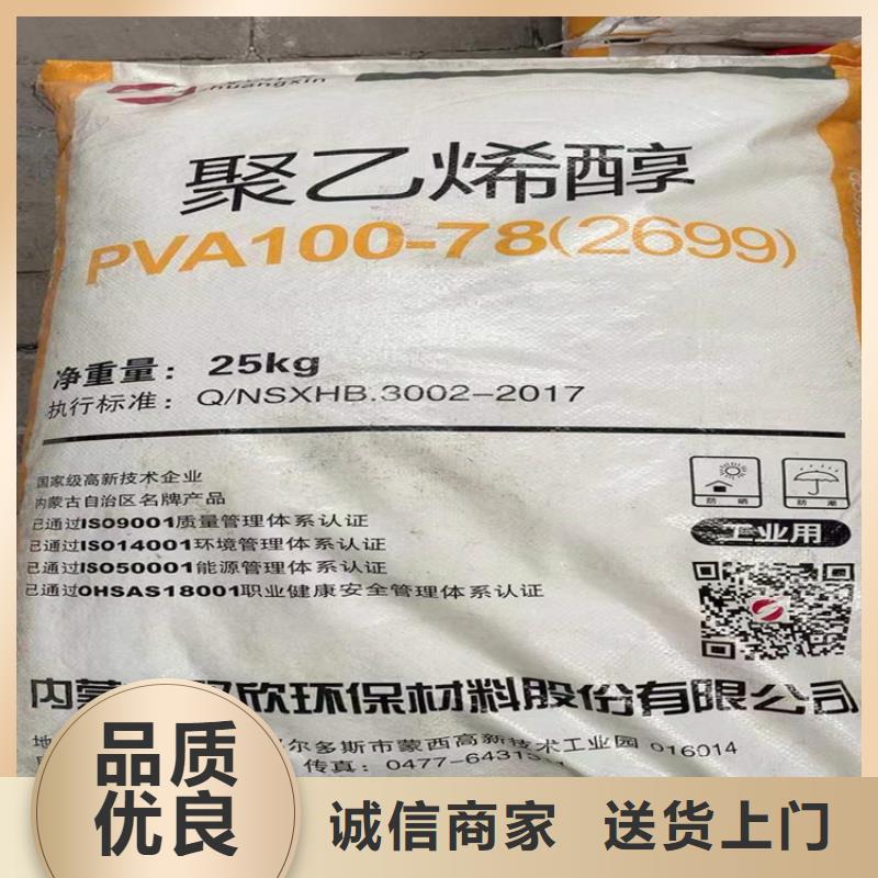 回收食品添加剂回收沥青支持非标定制