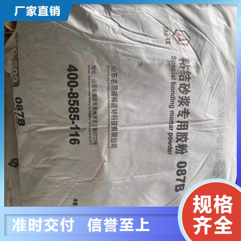 【回收食品添加剂】-二氧化硅回收一手货源