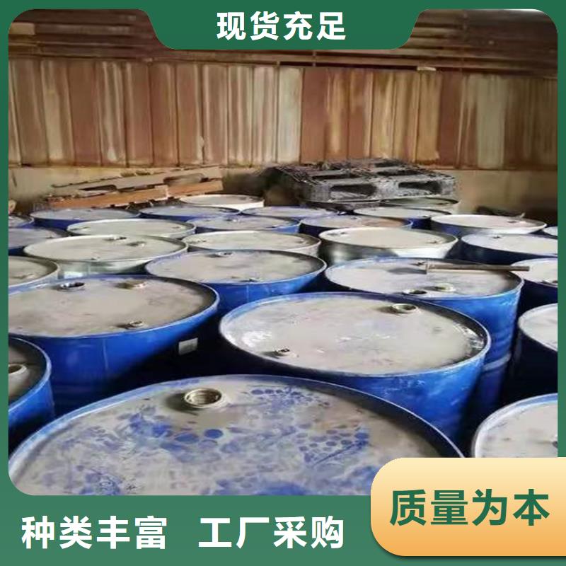 让胡路回收黄原胶