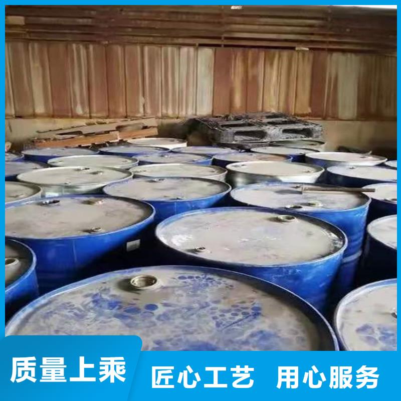 回收食品添加剂实力商家