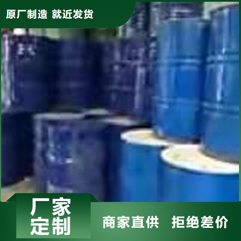  回收食品添加剂当地厂家值得信赖