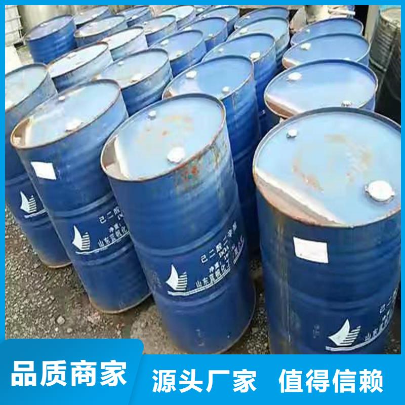 华强北街道回收淀粉在线报价