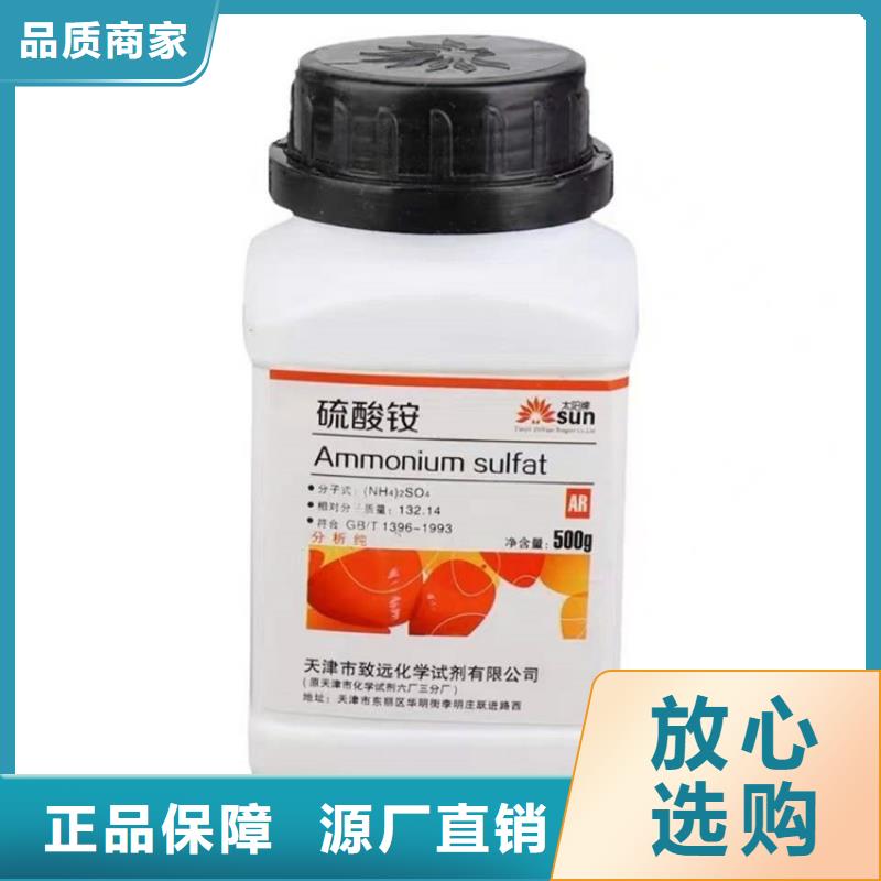 榆树回收淀粉评估价格