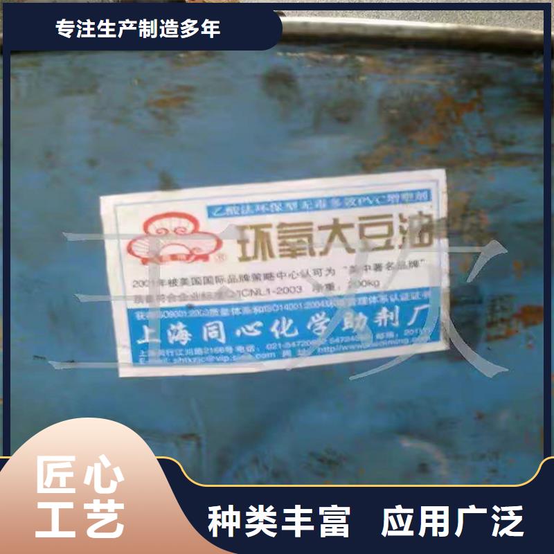 回收食品添加剂回收氧化亚铜拒绝中间商