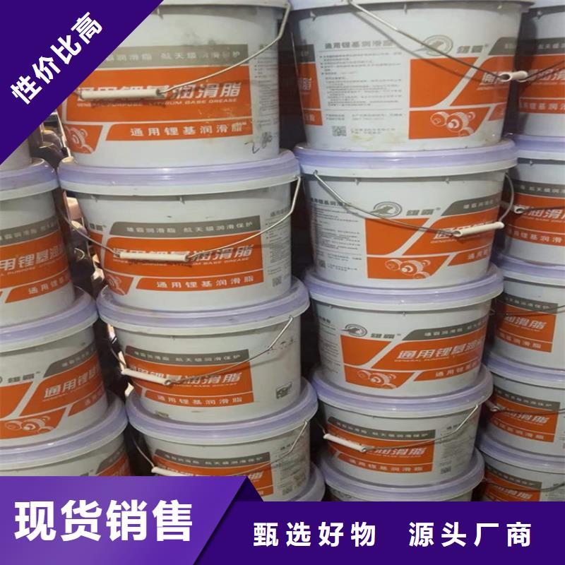 回收食品添加剂【热熔胶回收】制造生产销售