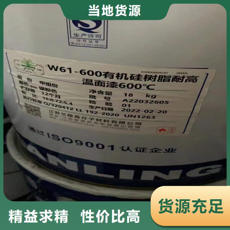 回收食品添加剂聚醚回收实力雄厚品质保障
