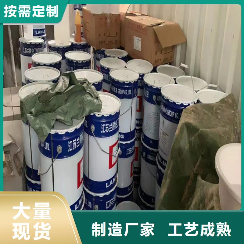 兴文库存黄原胶回收