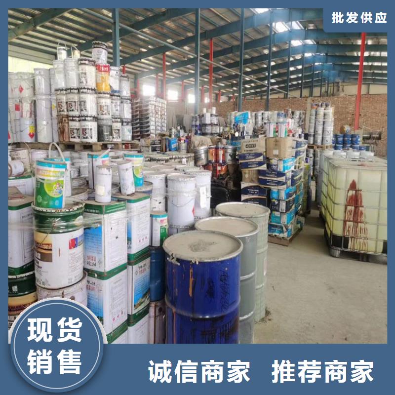 商州回收黄原胶