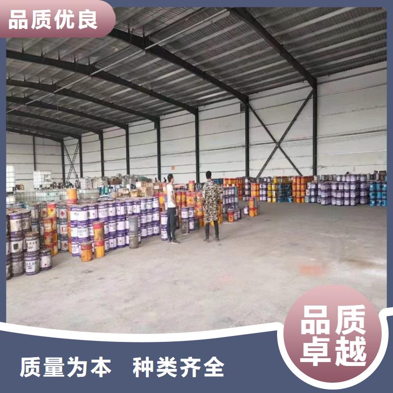 回收食品添加剂实力商家