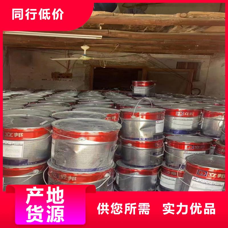 回收食品添加剂-回收过期精碘专业生产团队