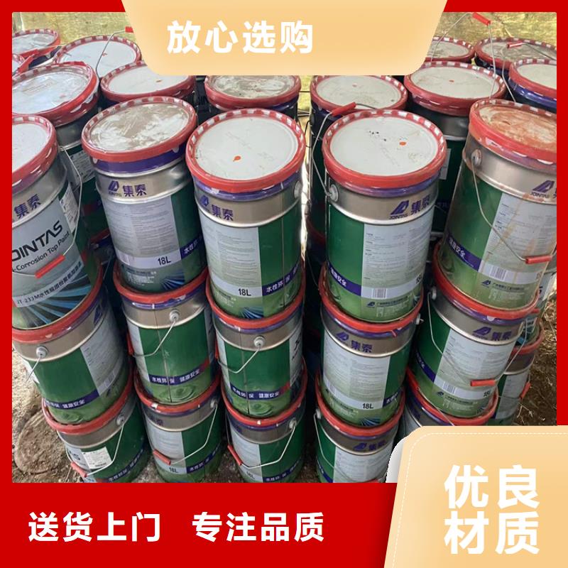 回收食品添加剂,回收硫酸铜厂家现货批发