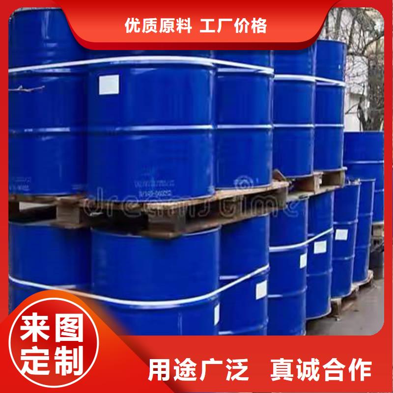 南靖收购过期黄原胶