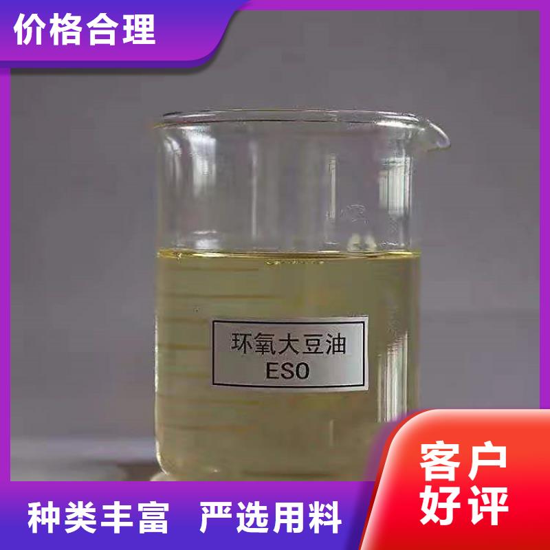 回收食品色素上门服务