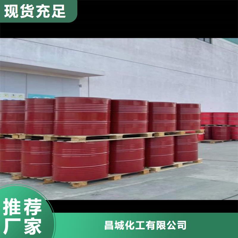 回收食品添加剂_静电粉末涂料回收信誉有保证