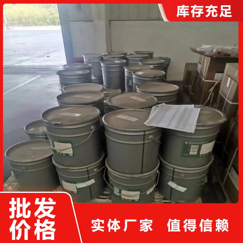 回收食品添加剂实力商家