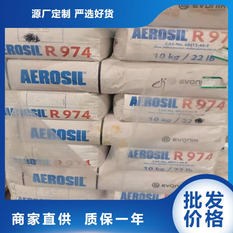 回收食品添加剂-回收助剂核心技术