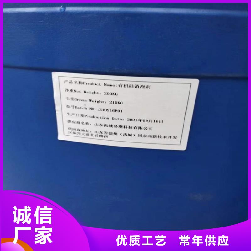 大鹏街道回收骨胶实体大厂