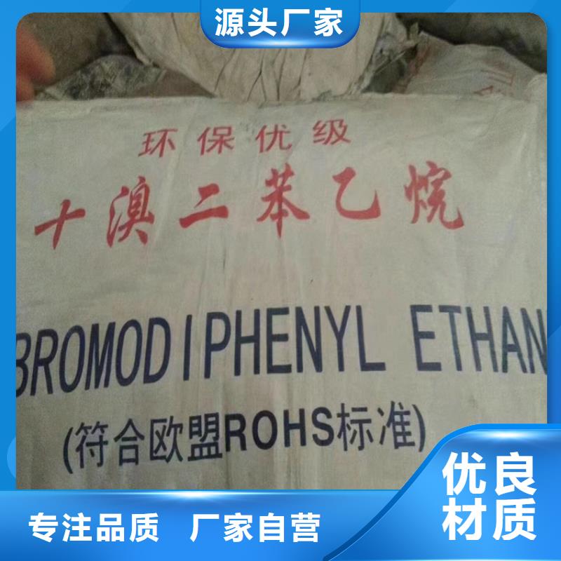 回收食品添加剂【回收二氧化硅】精益求精