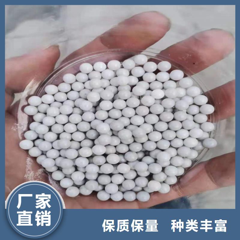回收甜蜜素承诺守信
