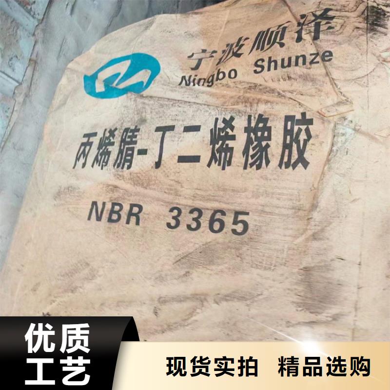 南靖收购过期黄原胶
