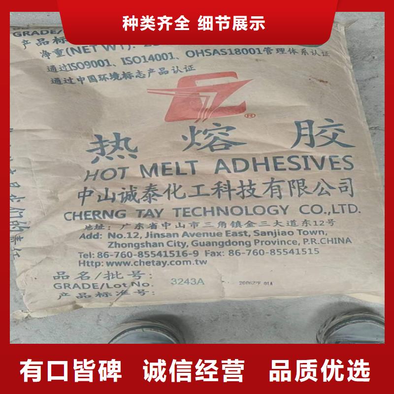 石炮台街道价格