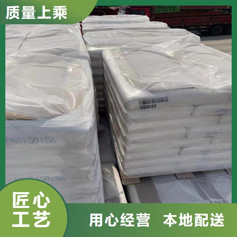 回收三氧化二锑价格合理