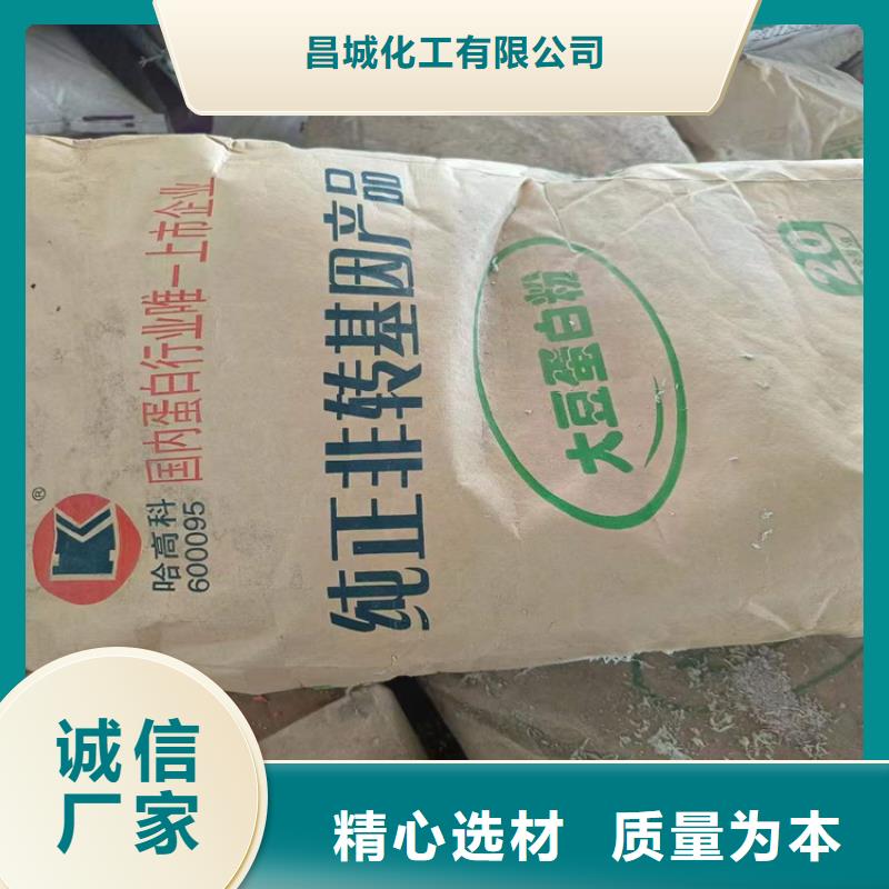 回收食品添加剂回收油漆保障