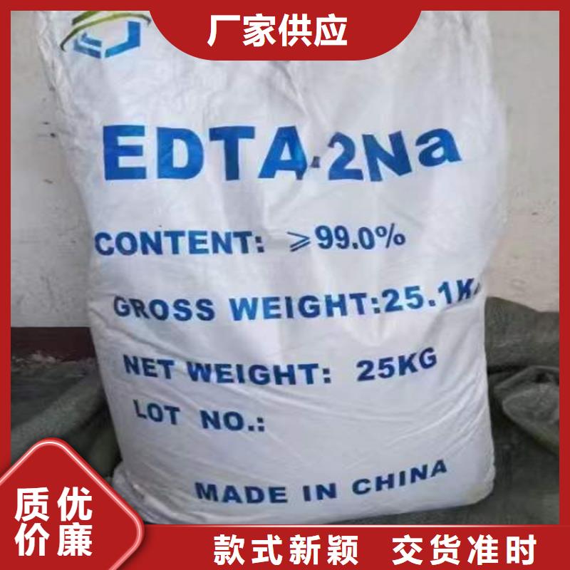 回收食品添加剂-回收过期精碘专业生产团队