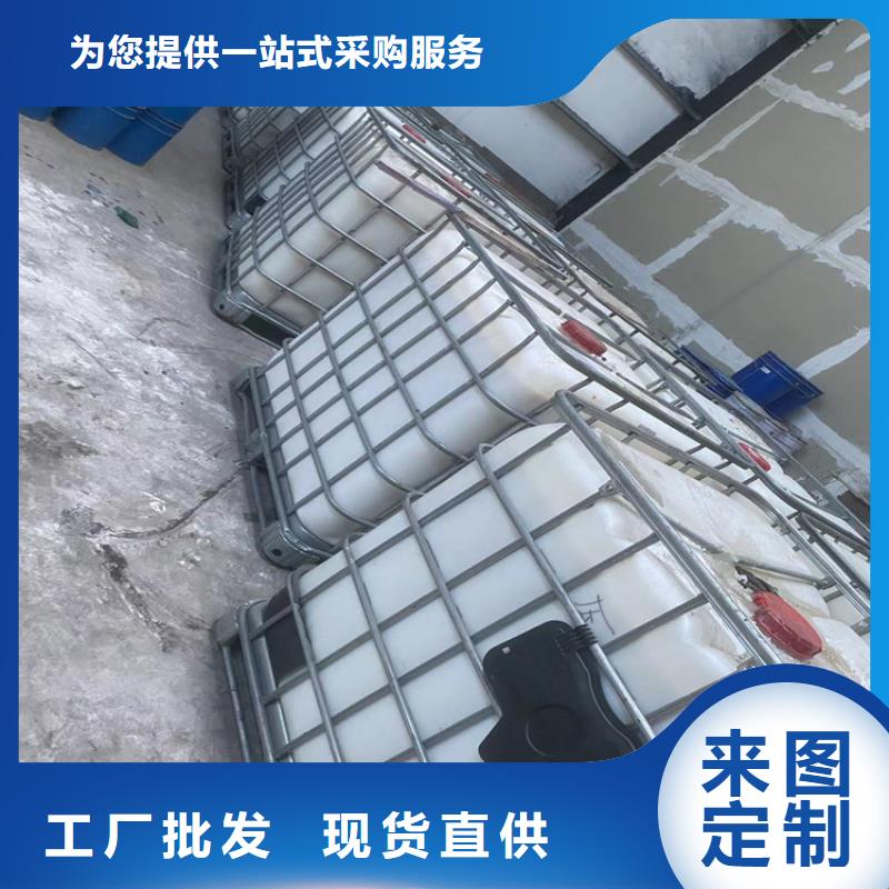 回收食品添加剂【回收AES】厂家直销直供