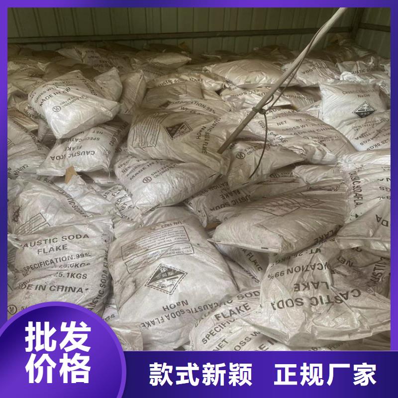 回收食品添加剂【回收二氧化硅】精益求精