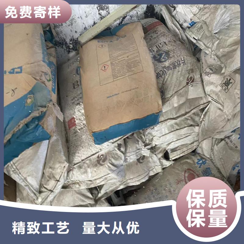 顺平回收淀粉上门收购