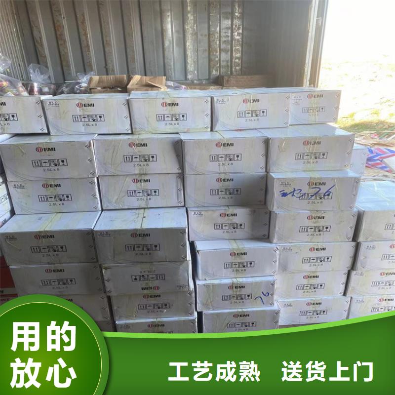 回收食品添加剂回收油漆保障