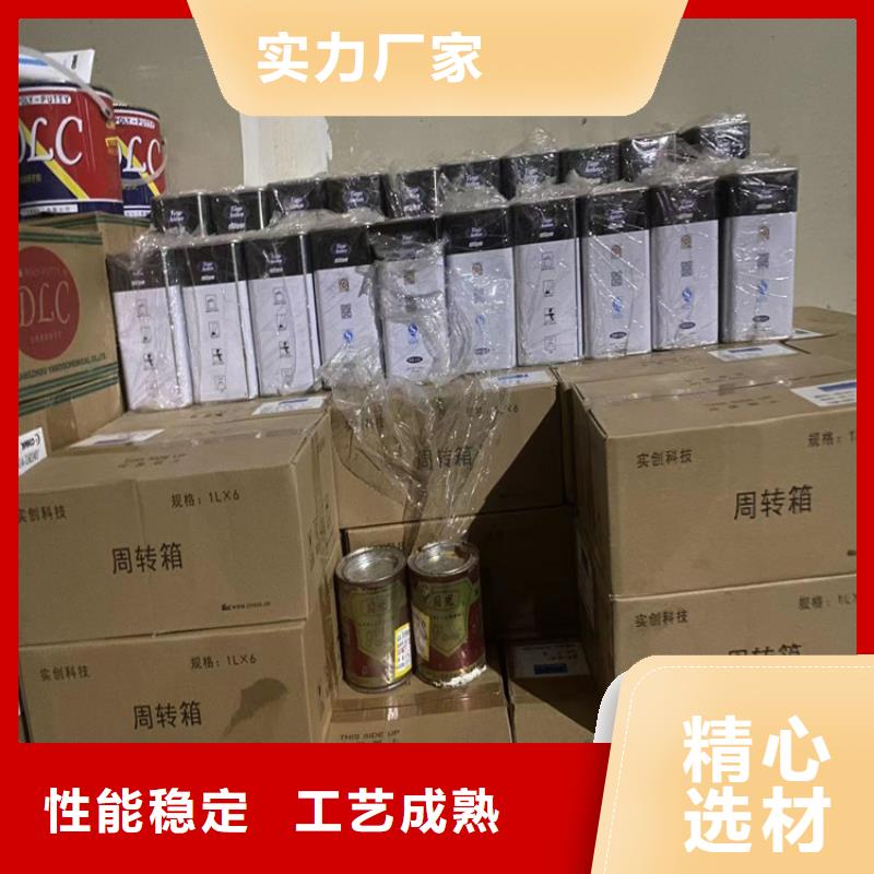 回收食品添加剂-回收硅油每个细节都严格把关