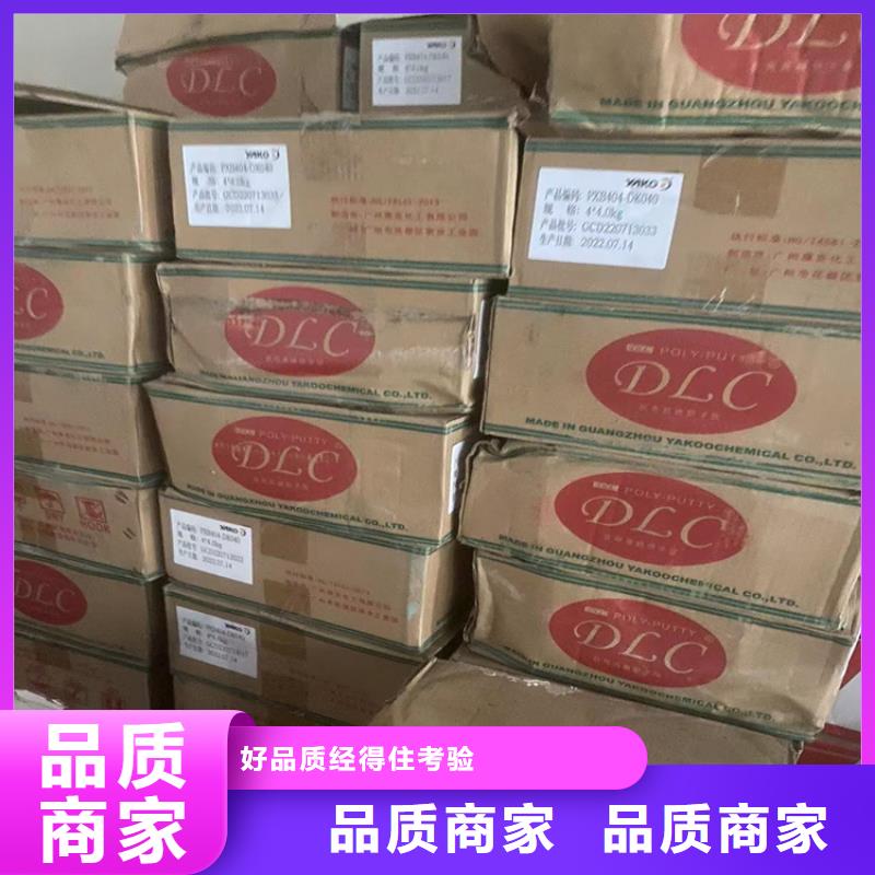 回收食品添加剂_回收白油诚信商家