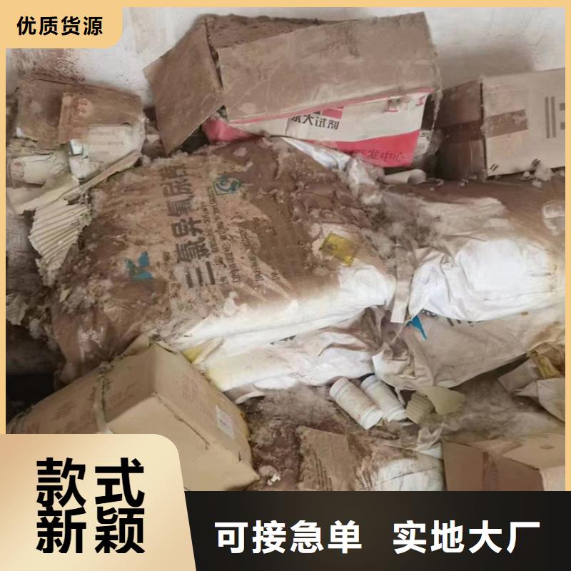 平和回收淀粉免费咨询报价