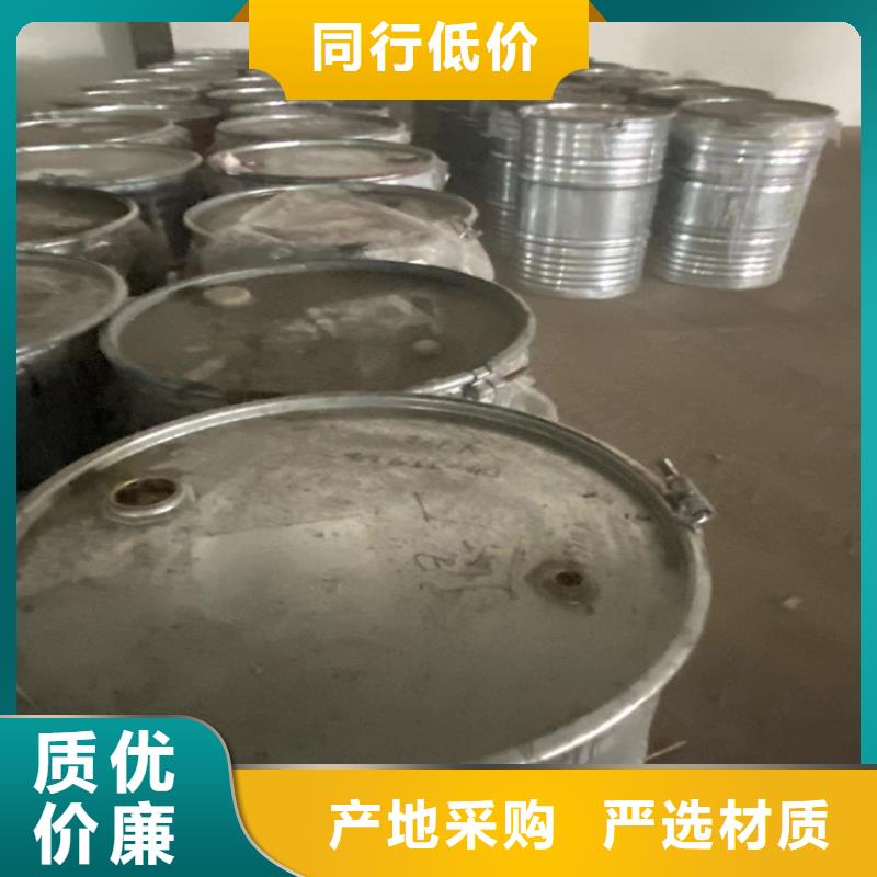 回收食品添加剂发货迅速