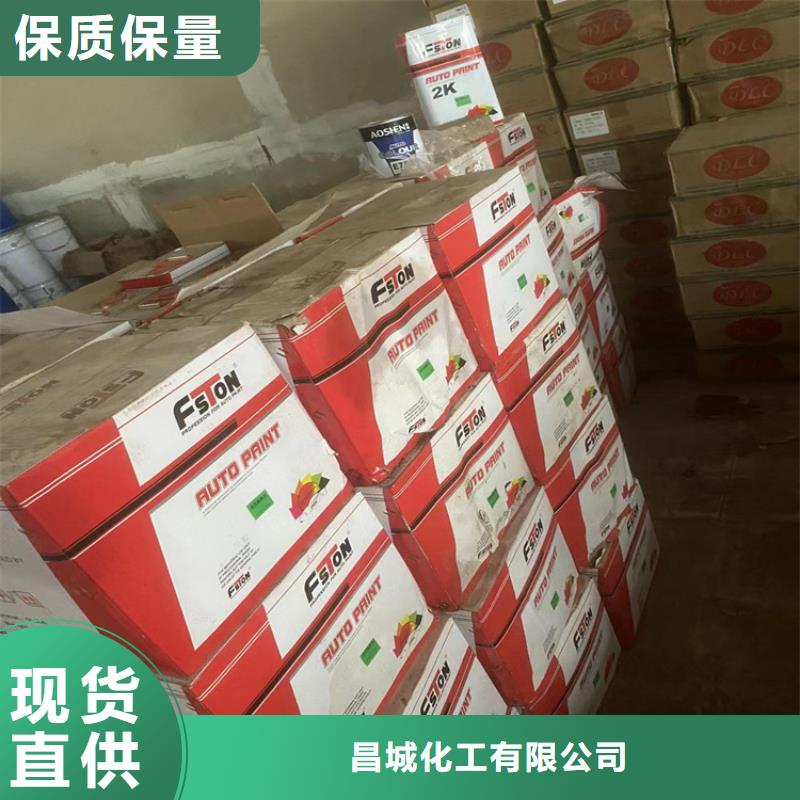回收三氧化二锑价格合理