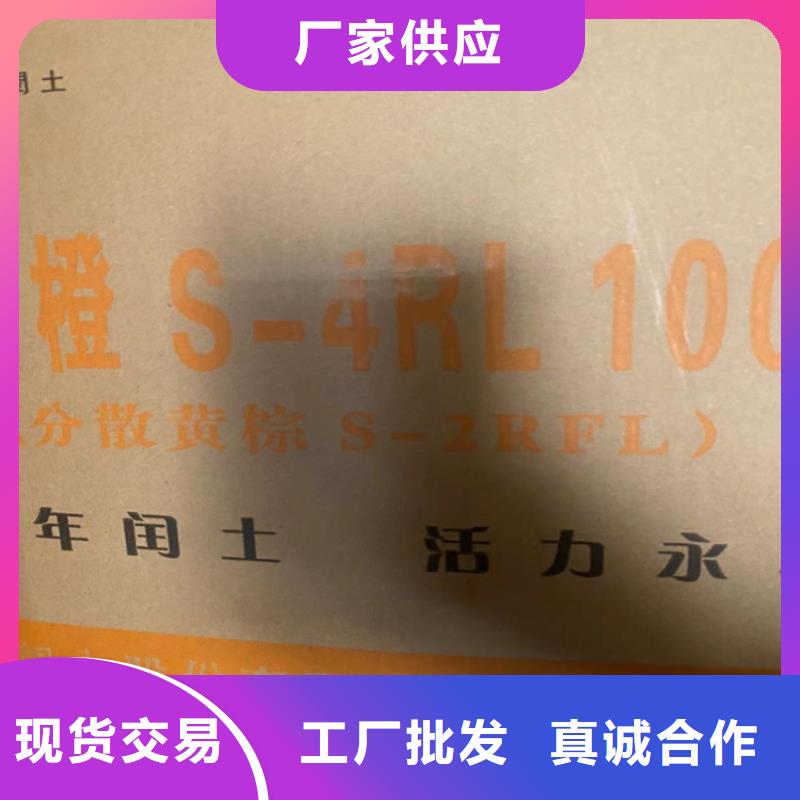 回收食品添加剂回收油漆保障